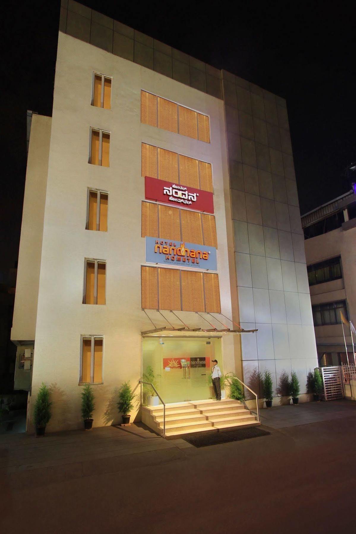 La Sara Hometel Bangalore Exterior foto